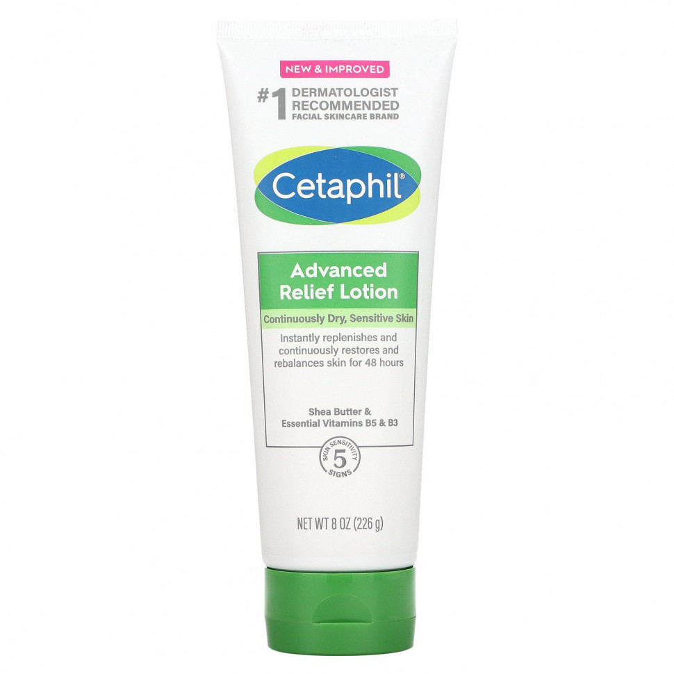   (Iherb) Cetaphil, Advanced Relief Lotion,    ,  , 226  (8 )    -     , -, 