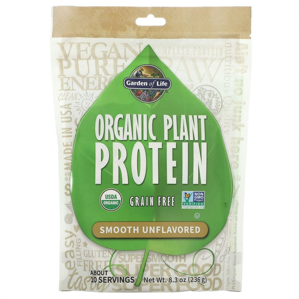   (Iherb) Garden of Life,   ,   , 236  (8,3 )    -     , -, 