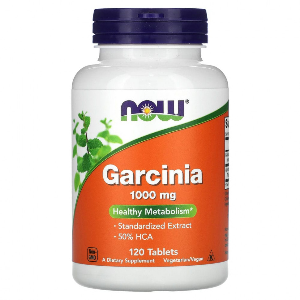   (Iherb) NOW Foods, , 1000 , 120     -     , -, 