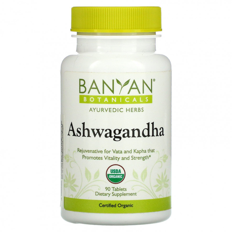   (Iherb) Banyan Botanicals, , 90     -     , -, 