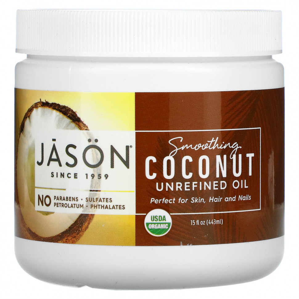 ���� ������ (Iherb) Jason Natural, Smoothing Coconut, ���������������� �����, 443 �� (15 ����. �����), ������ �� 2340 ���