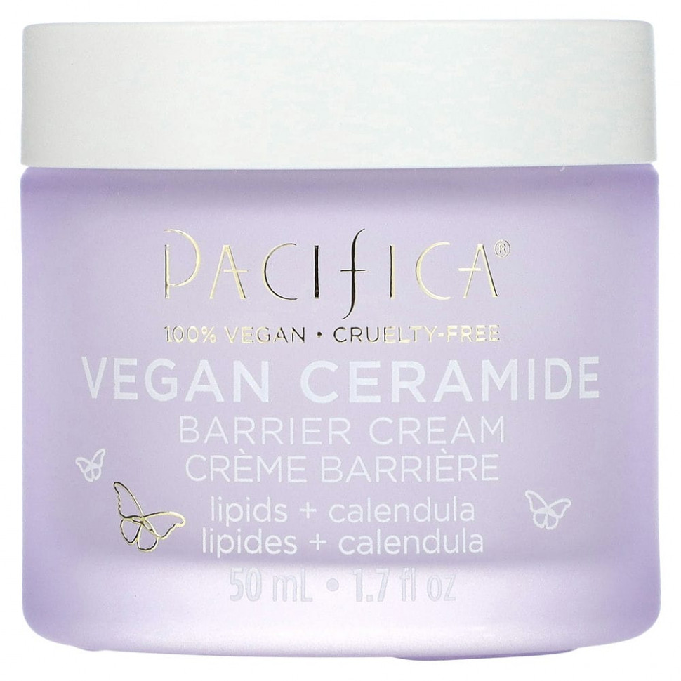 ���� ������ (Iherb) Pacifica, ��������� ��������� ���� � ����������, 50 �� (1,7 ����. �����), ������ �� 2880 ���