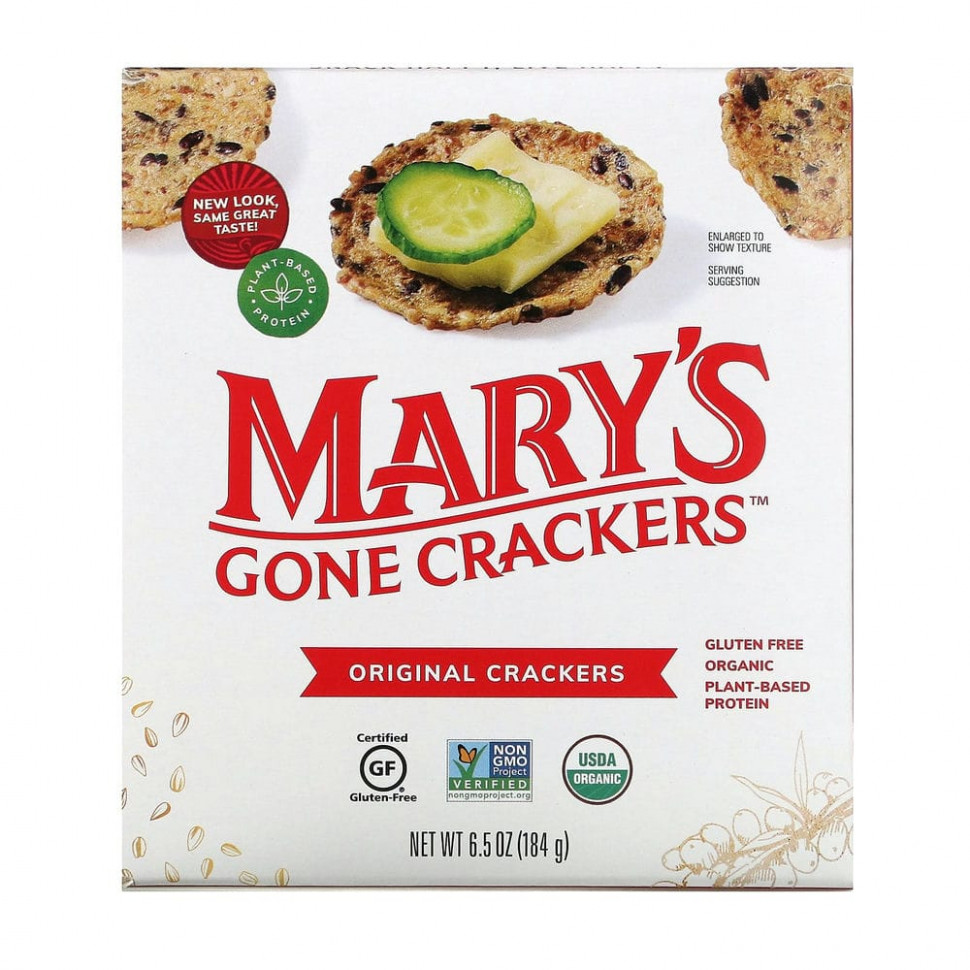   (Iherb) Mary's Gone Crackers, ,  , 184  (6,5 )    -     , -, 