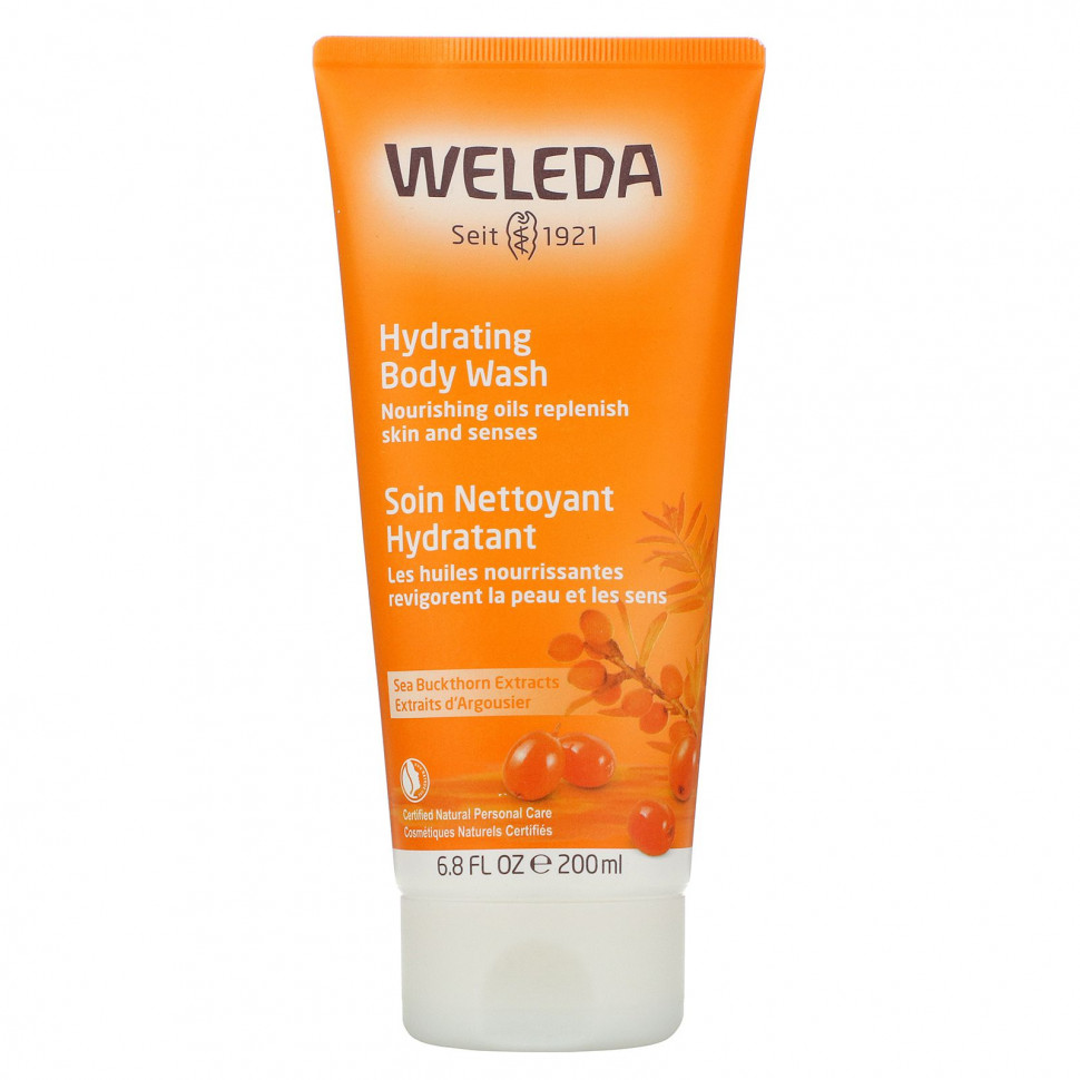   (Iherb) Weleda,    ,  , 6,8   (200 )    -     , -, 