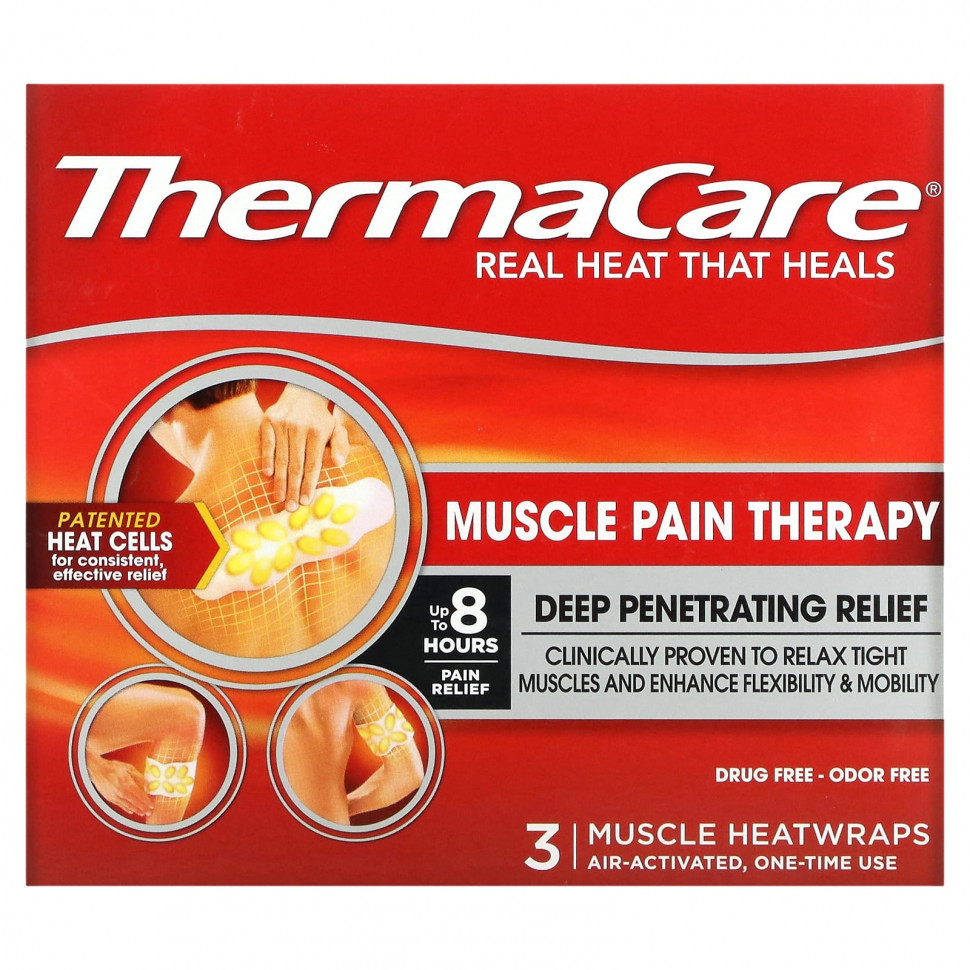   (Iherb) ThermaCare, Muscle Pain Therapy, 3 Muscle Heatwraps    -     , -, 