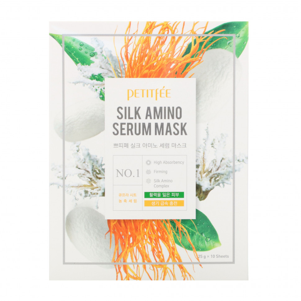   (Iherb) Petitfee, Silk Amino Serum, , 10 .  25     -     , -, 