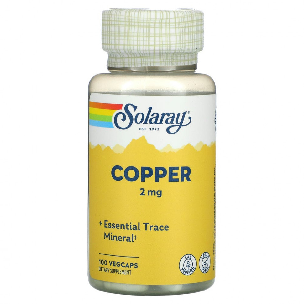   (Iherb) Solaray, , 2, 100     -     , -, 