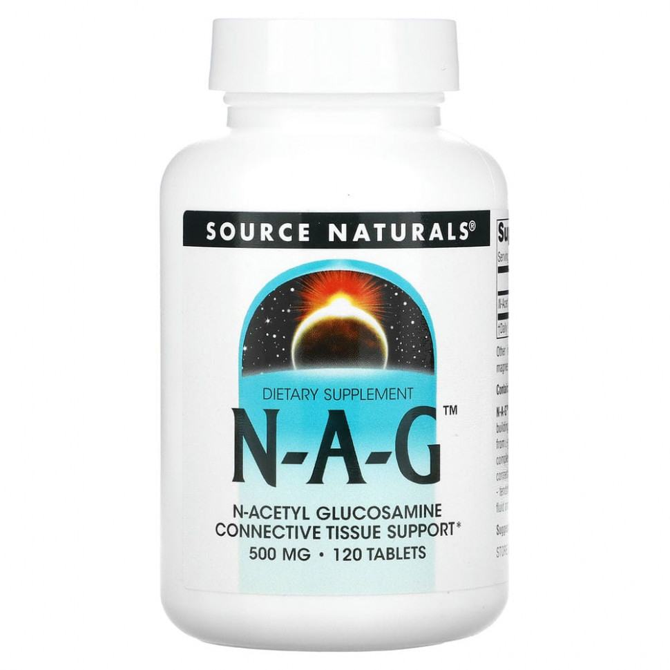   (Iherb) Source Naturals, N-A-G, 500 , 120     -     , -, 