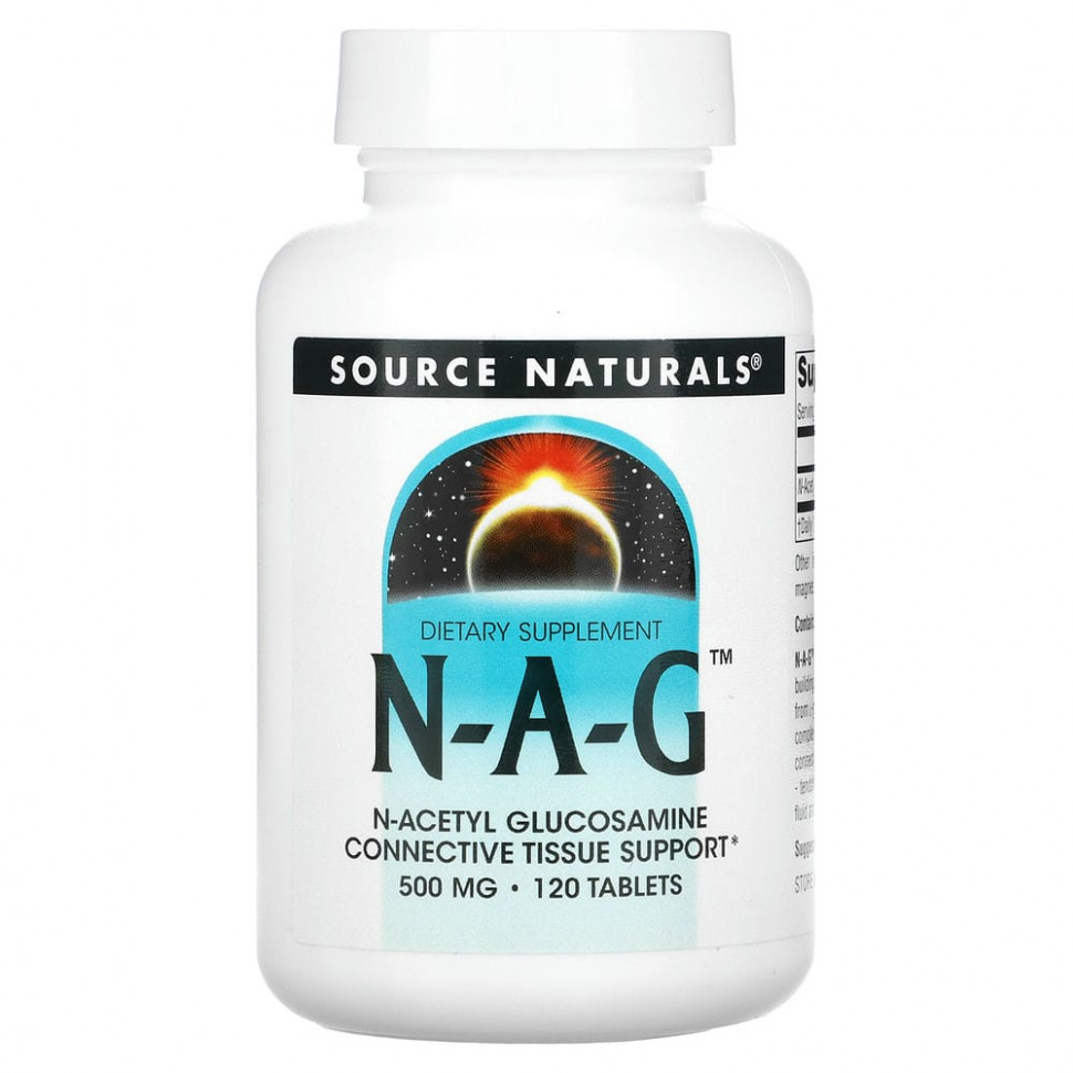 ���� ������ (Iherb) Source Naturals, N-A-G, 500 ��, 120 ��������, ������ �� 4760 ���