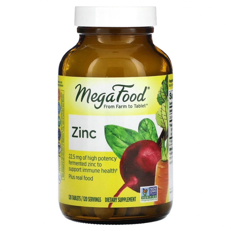   (Iherb) MegaFood, , 120     -     , -, 