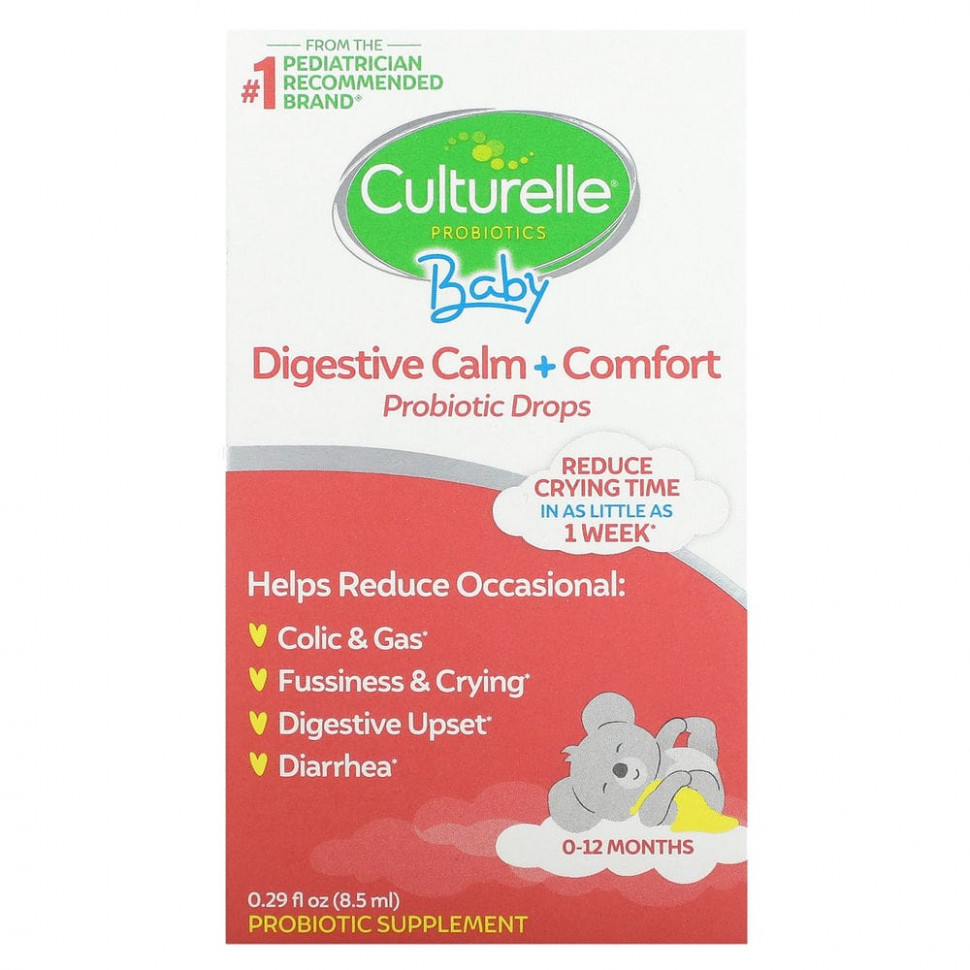   (Iherb) Culturelle,    ,     ,      12 , 8,5  (0,29 . )    -     , -, 