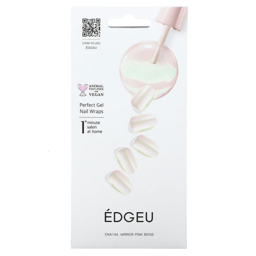 ���� ������ (Iherb) Edgeu, ������� ����������� ��� ������ Perfect, ENA144, ���������� ������-�������, ����� �� 16 �������, ������ �� 2060 ���