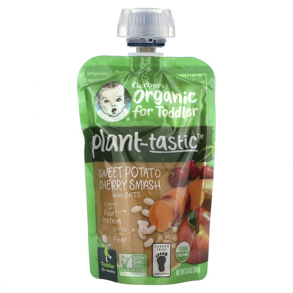 ���� ������ (Iherb) Gerber, Organic ��� �������, � ������������ ������, �� 12 �������, ����� � ����� � �����, 99 � (3,5 �����), ������ �� 620 ���
