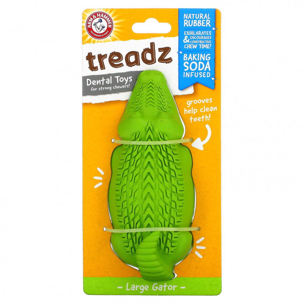   (Iherb) Arm & Hammer, Treadz,     , Large Gator    -     , -, 