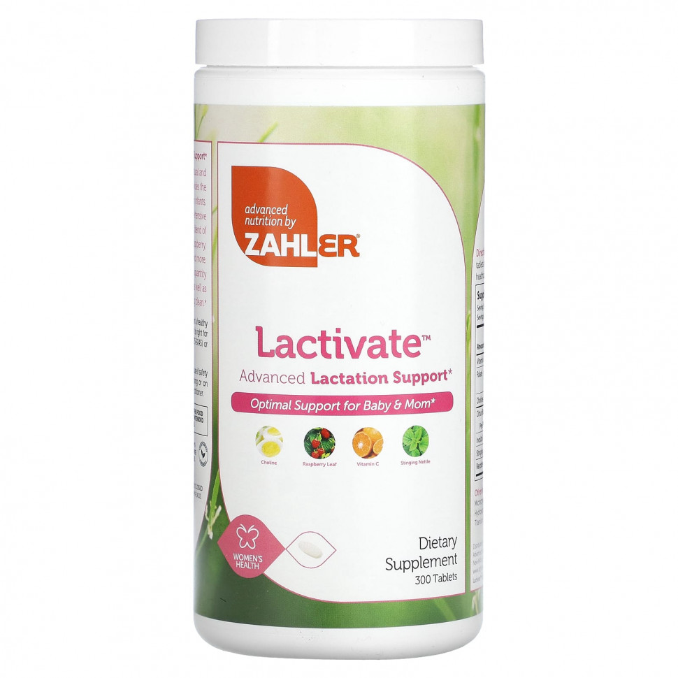 ���� ������ (Iherb) Zahler, ������������. Advanced Lactation Support, 300 ��������, ������ �� 9100 ���