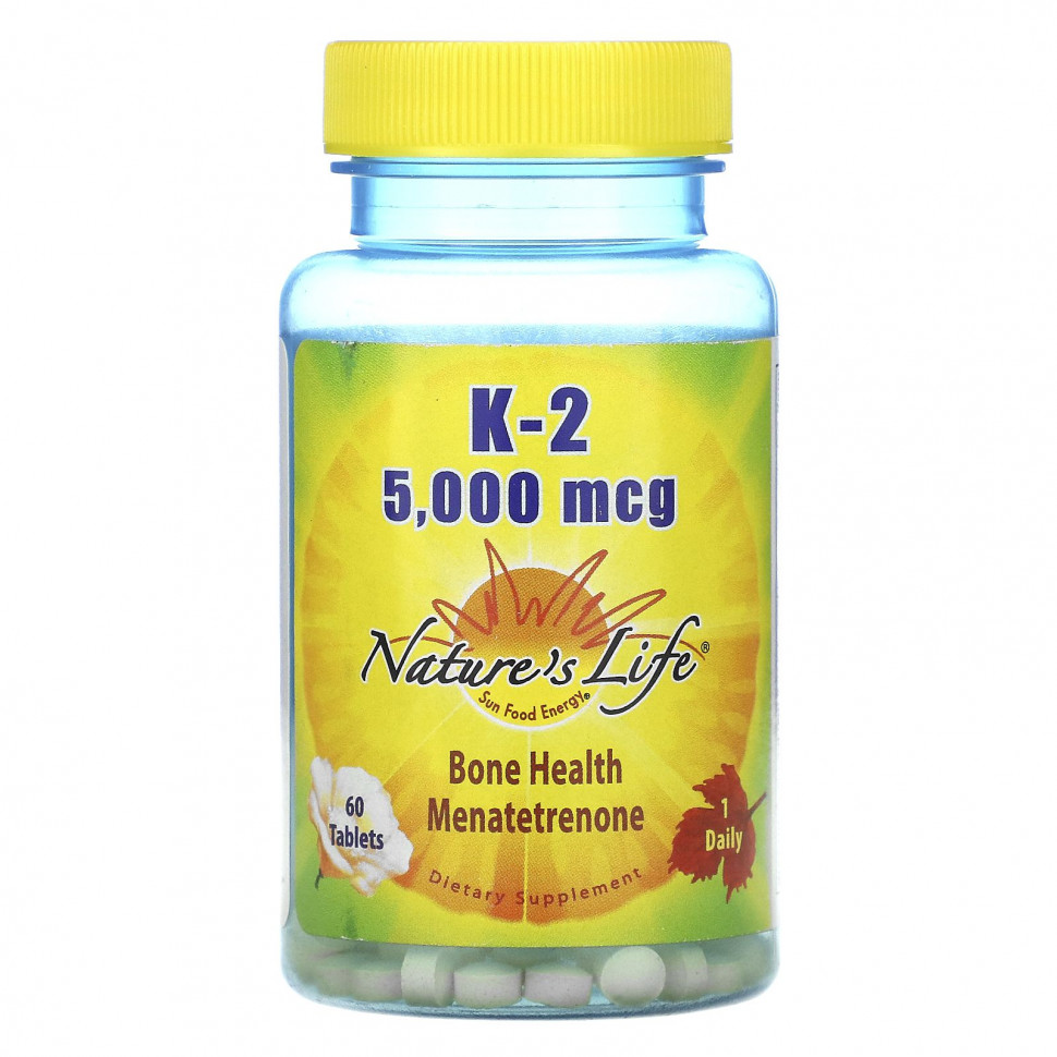   (Iherb) Nature's Life, K-2, , 5 000 , 60     -     , -, 