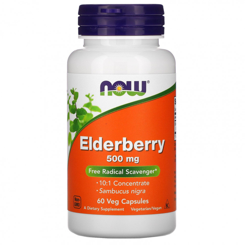   (Iherb) NOW Foods, , 500 , 60      -     , -, 