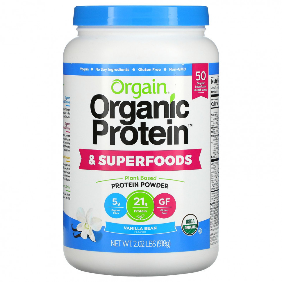 ���� ������ (Iherb) Orgain, ������������ ������� � ������� ��������������, �� ������������ ������, ��������� �������, 2,02 ����� (918 �), ������ �� 8180 ���