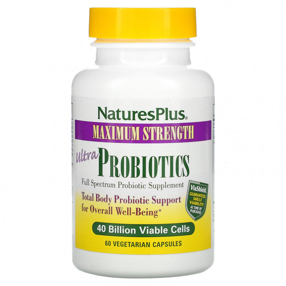   (Iherb) NaturesPlus, ,  , 40   , 60      -     , -, 