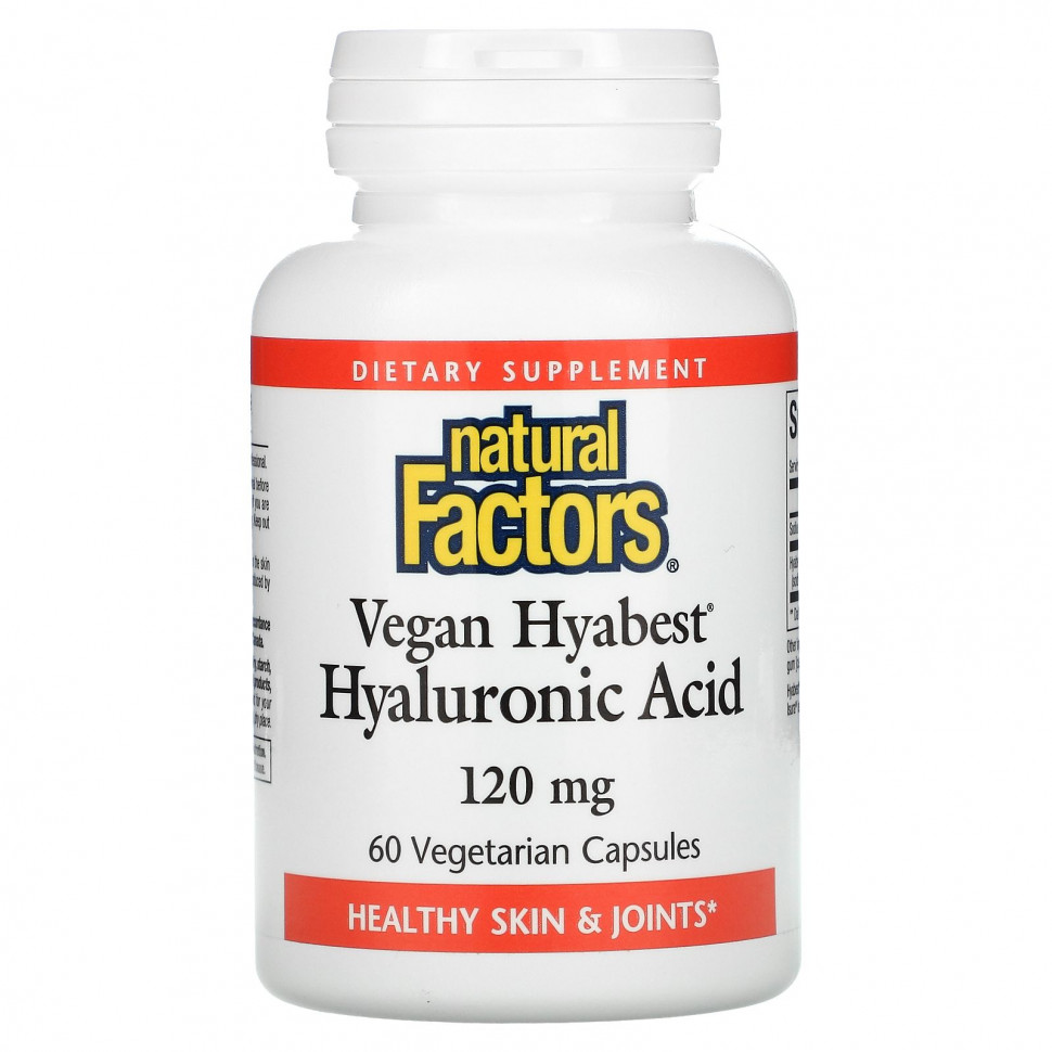 ���� ������ (Iherb) Natural Factors, ��������� ������������ �������, 120 ��, 60 �������������� ������, ������ �� 4800 ���