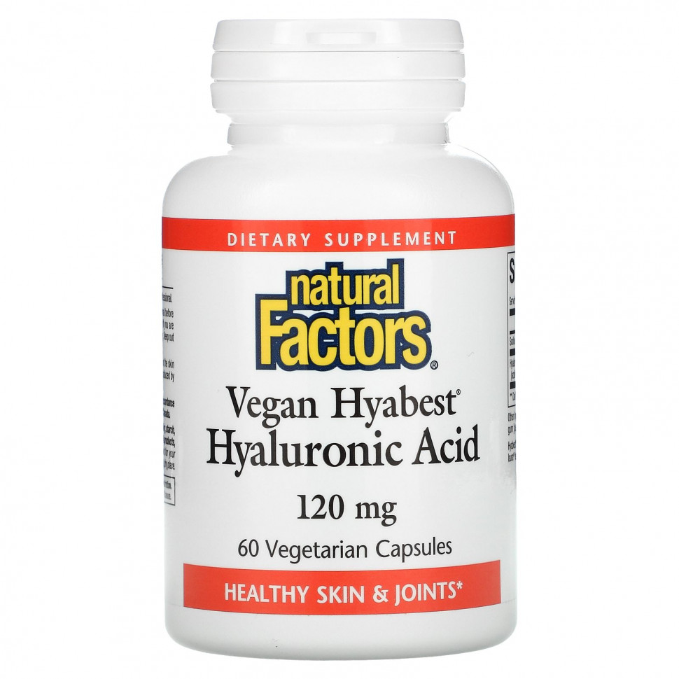   (Iherb) Natural Factors,   , 120 , 60      -     , -, 