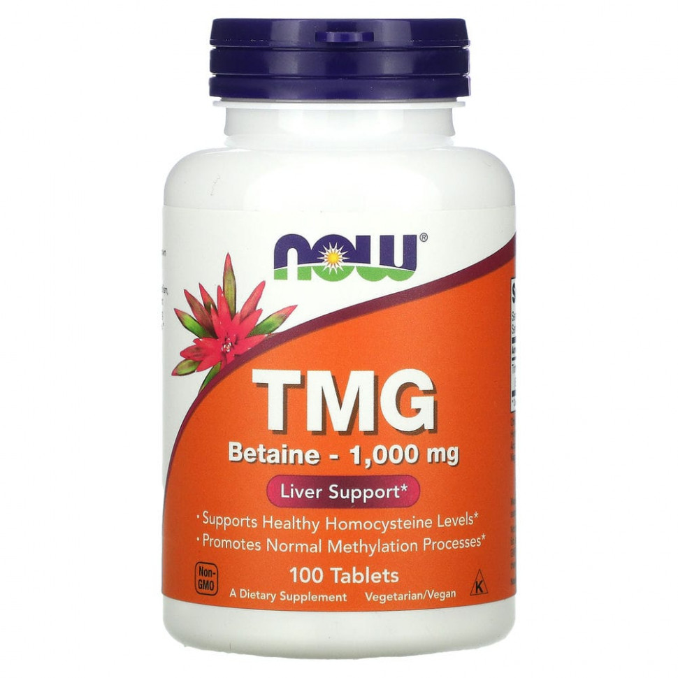 ���� ������ (Iherb) NOW Foods, TMG, 1000 ��, 100 ��������, ������ �� 2880 ���