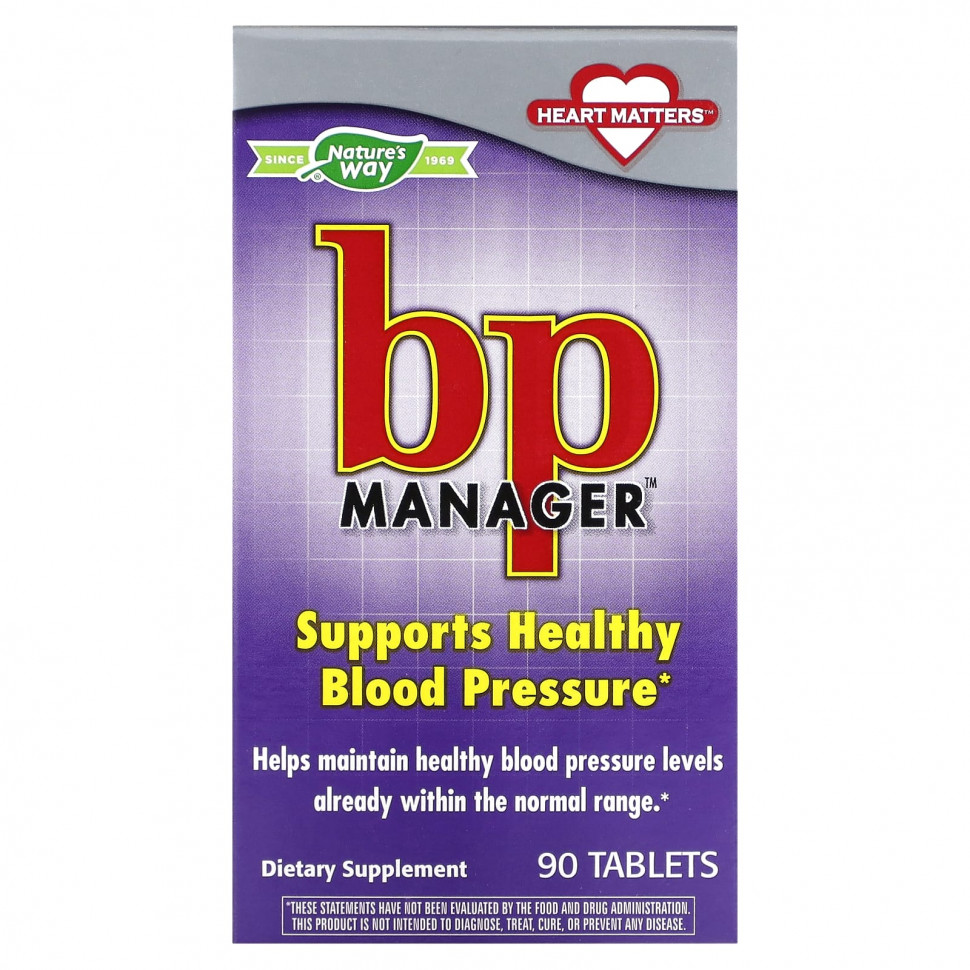 ���� ������ (Iherb) Nature's Way, BP Manager`` 90 ��������, ������ �� 4820 ���