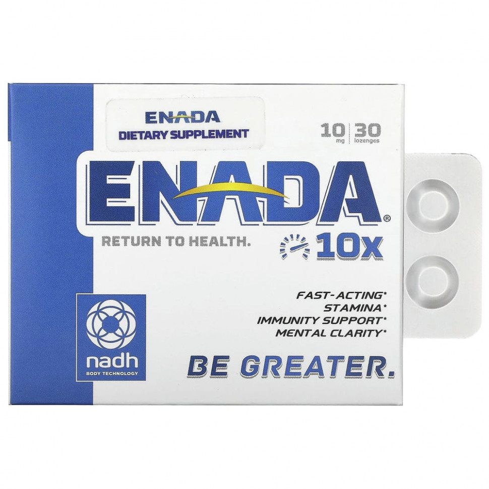   (Iherb) ENADA, 10, 10 , 30     -     , -, 