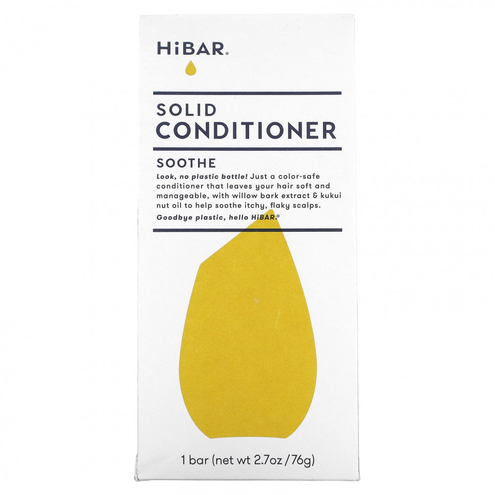   (Iherb) HiBAR,  , , 1 ., 76  (2,7 )    -     , -, 