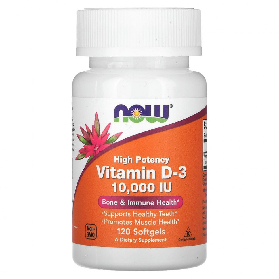   (Iherb) NOW Foods,   D3, 10 000 , 120     -     , -, 