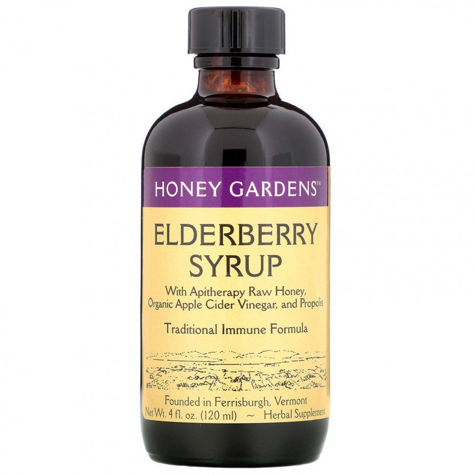 ���� ������ (Iherb) Honey Gardens, ����� �� ������ � ����������� ����� � ����������, 120 ��, ������ �� 1990 ���