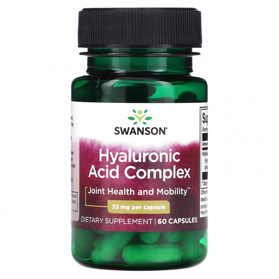 ���� ������ (Iherb) Swanson, �������� ������������ �������, 33 ��, 60 ������, ������ �� 2500 ���