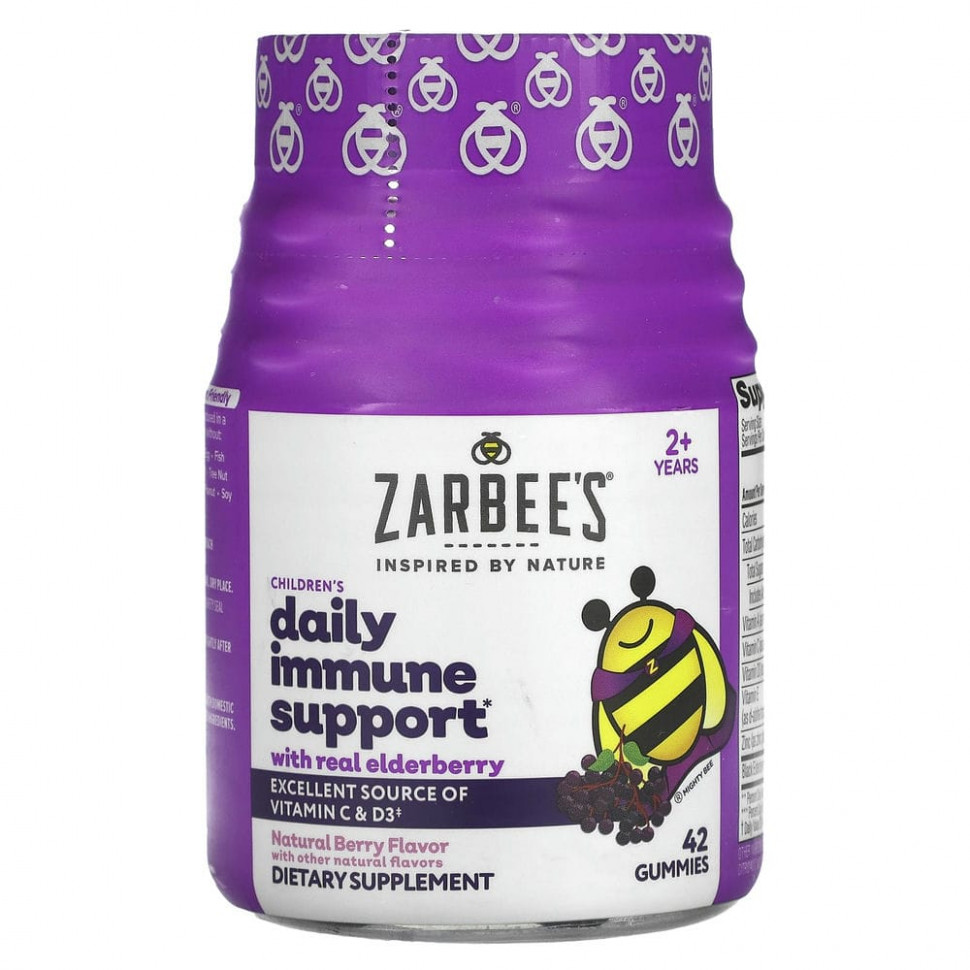   (Iherb) Zarbee's,     ,   ,    2 , 42      -     , -, 