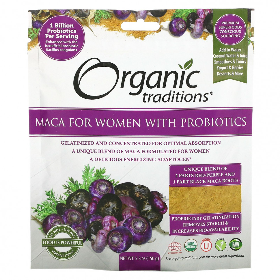   (Iherb) Organic Traditions,     , 150  (5,3 )    -     , -, 