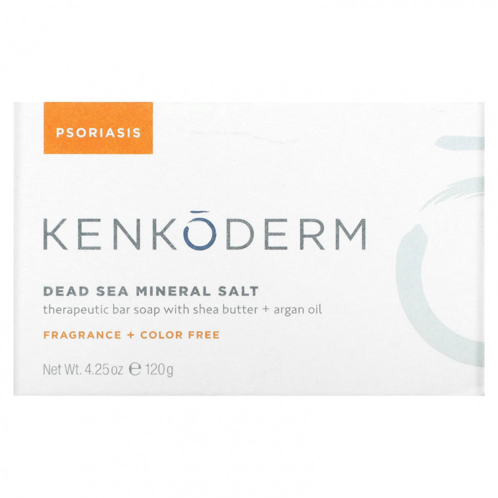 ���� ������ (Iherb) Kenkoderm, �������� ���� � ������ �� � ��������� ������, ����������� ���� �������� ����, ��� �������, 120 � (4,25 �����), ������ �� 1700 ���