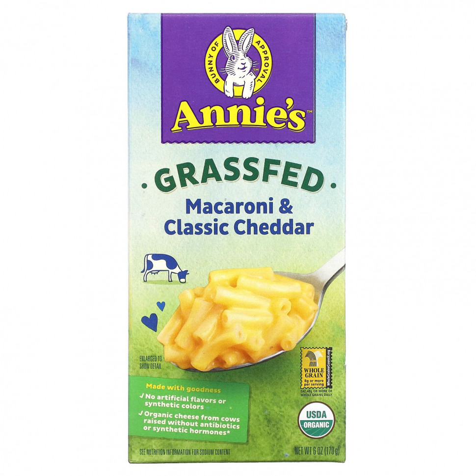 ���� ������ (Iherb) Annie's Homegrown, �������� � ������������ ������, 170 � (6 �����), ������ �� 1200 ���
