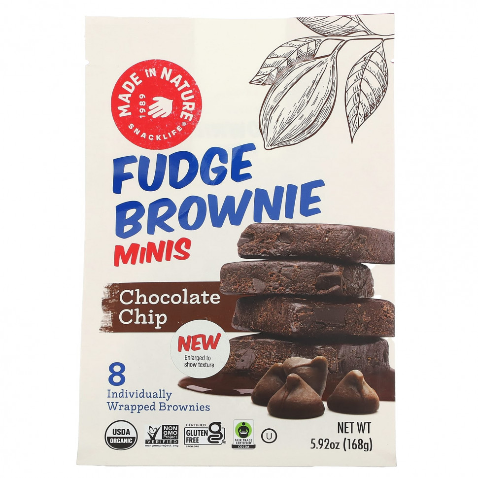���� ������ (Iherb) Made in Nature, Fudge Brownie Minis, ���������� ������, 8 ��������, 168 � (5,92 �����), ������ �� 1430 ���