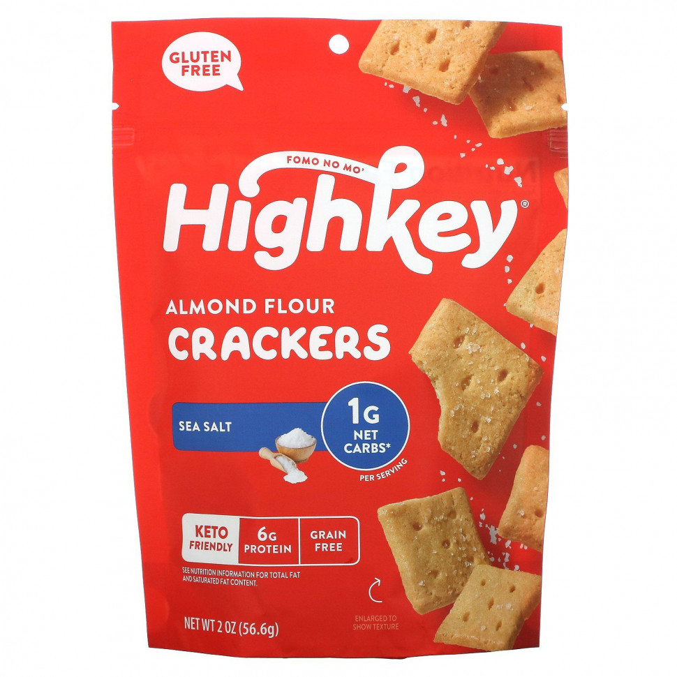 ���� ������ (Iherb) HighKey, ������� �� ���������� ����, ������� ����, 56,6 � (2 �����), ������ �� 1010 ���