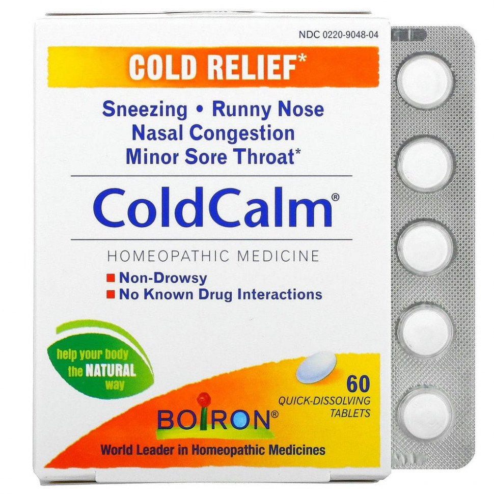 ���� ������ (Iherb) Boiron, ColdCalm, �������� �� ��������, 60 ����������������� ��������, ������ �� 2310 ���