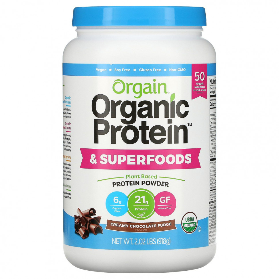   (Iherb) Orgain,     ,   , - , 2,02  (918 )    -     , -, 