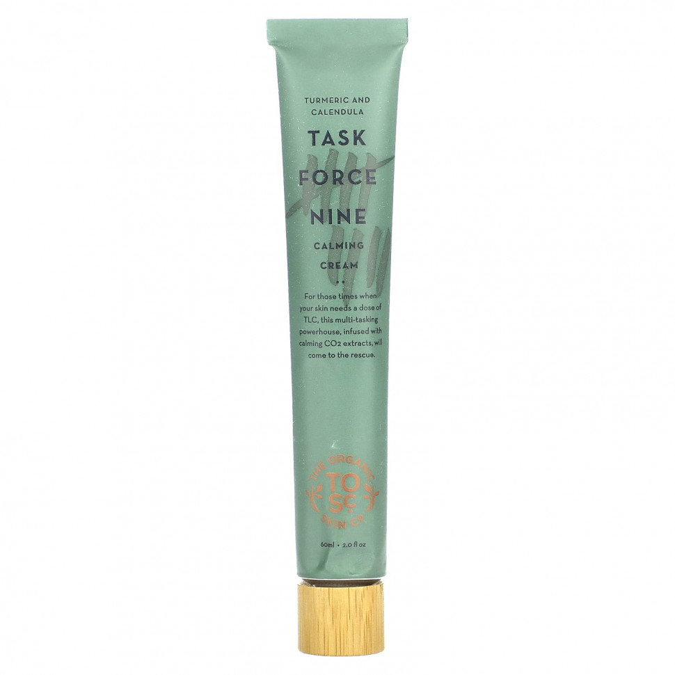   (Iherb) The Organic Skin Co., Task Force Nine,  , 60  (2 . ),   4000 