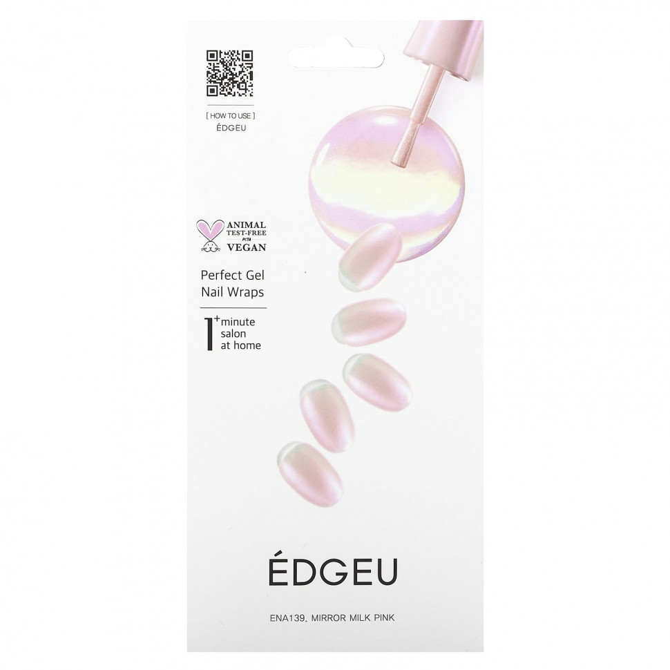   (Iherb) Edgeu, Perfect Gel Nail Wraps, ENA 139, -,   16     -     , -, 