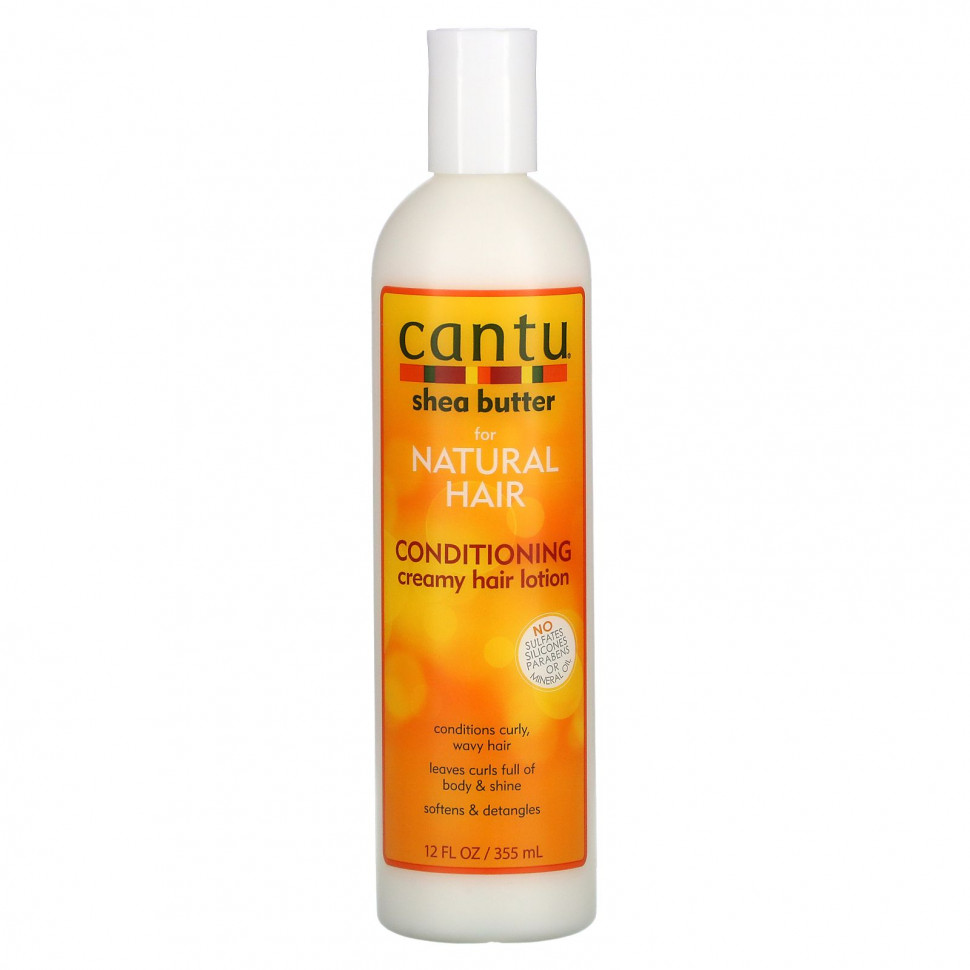 ���� ������ (Iherb) Cantu, ����� �� ��� ����������� �����, ���������������� ����-������ ��� �����, 355 �� (12 ����. �����), ������ �� 2030 ���