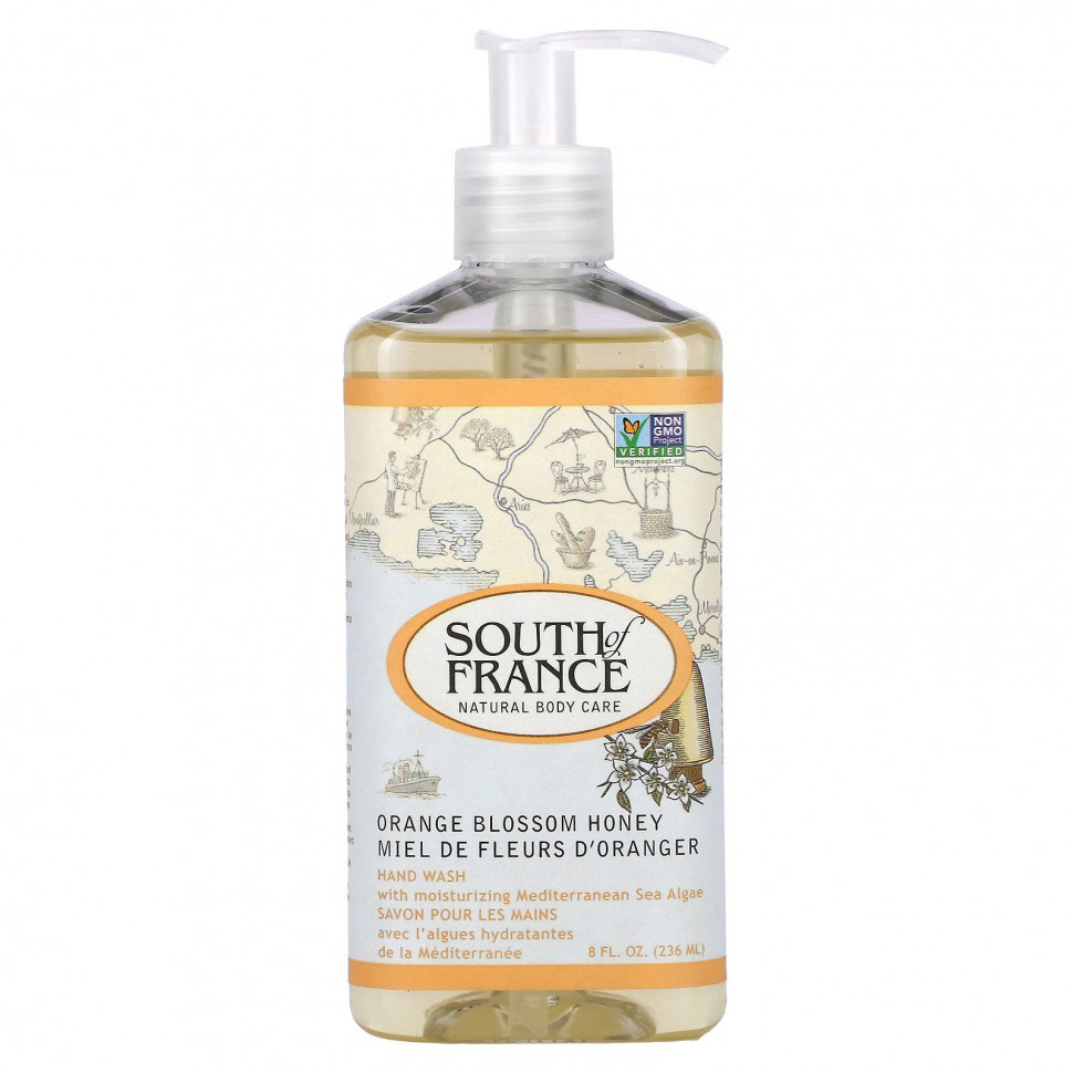   (Iherb) South of France,        ,    , 8  (236 )    -     , -, 