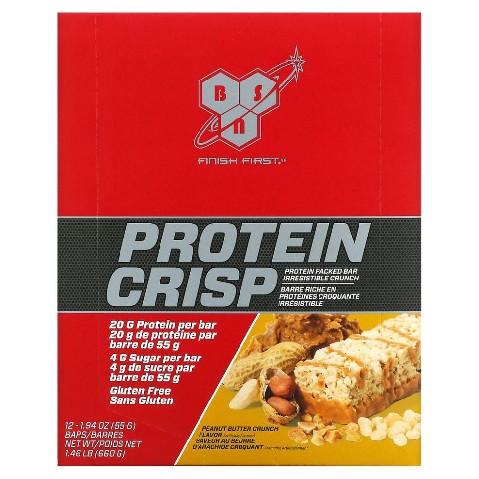 ���� ������ (Iherb) BSN, Protein Crisp, ����� � ���������� ������, 12 ����������, 56 � (1,97 �����) ������, ������ �� 6580 ���