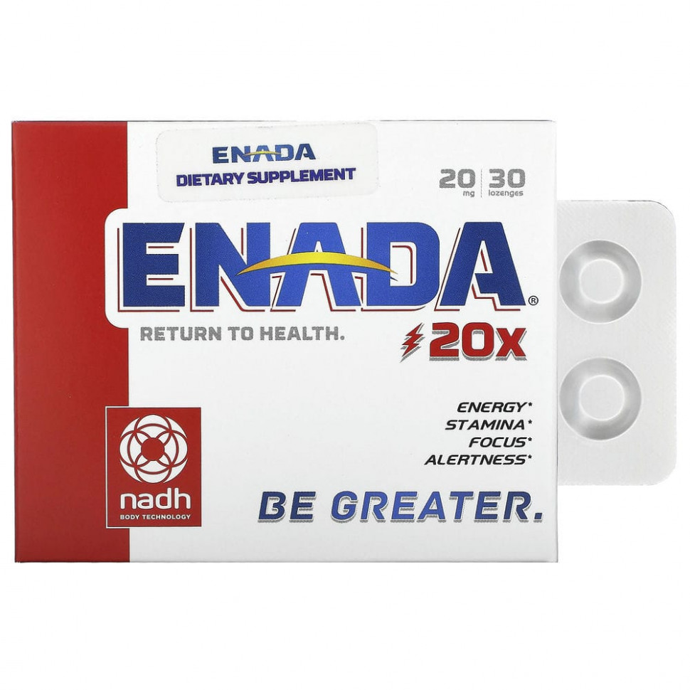 ���� ������ (Iherb) ENADA, 20x, 20 ��, 30 ��������, ������ �� 6880 ���