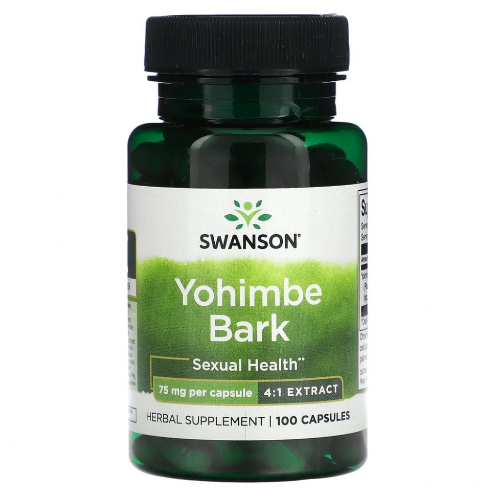   (Iherb) Swanson,  , 75 , 100     -     , -, 