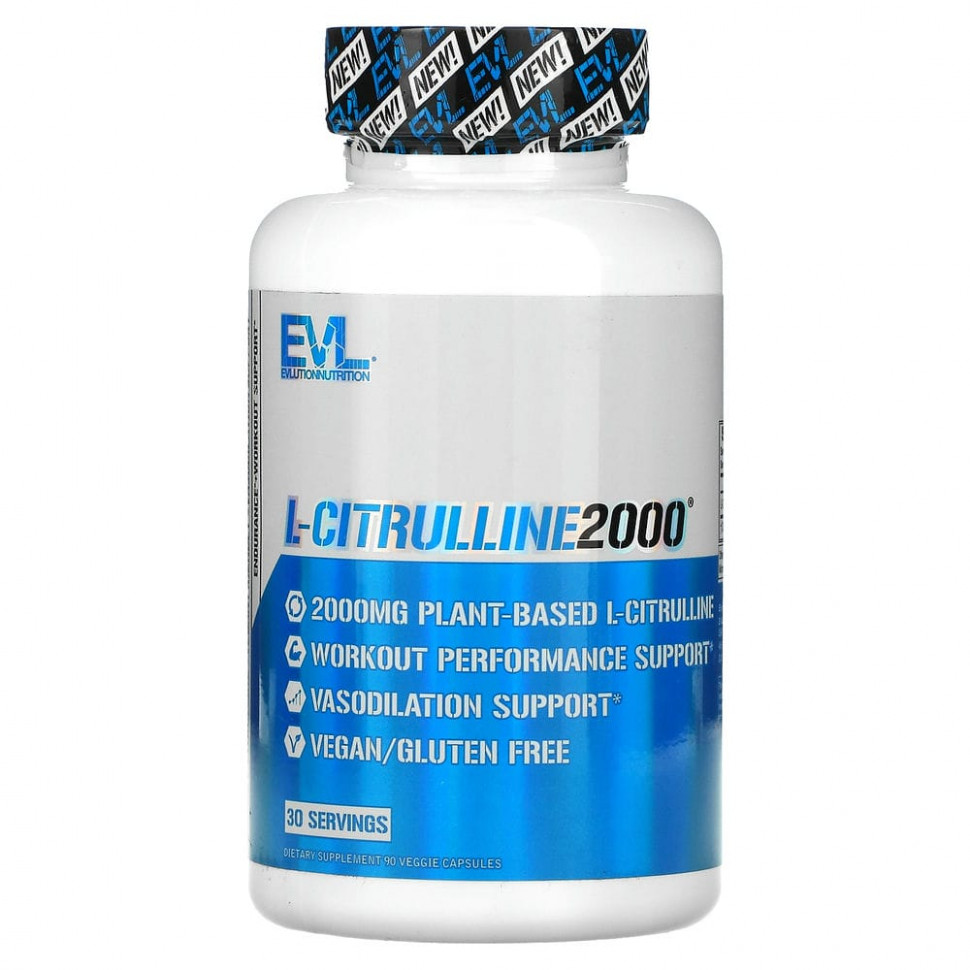 ���� ������ (Iherb) EVLution Nutrition, L-Citrulline2000, 667 ��, 90 ������������ ������, ������ �� 2320 ���