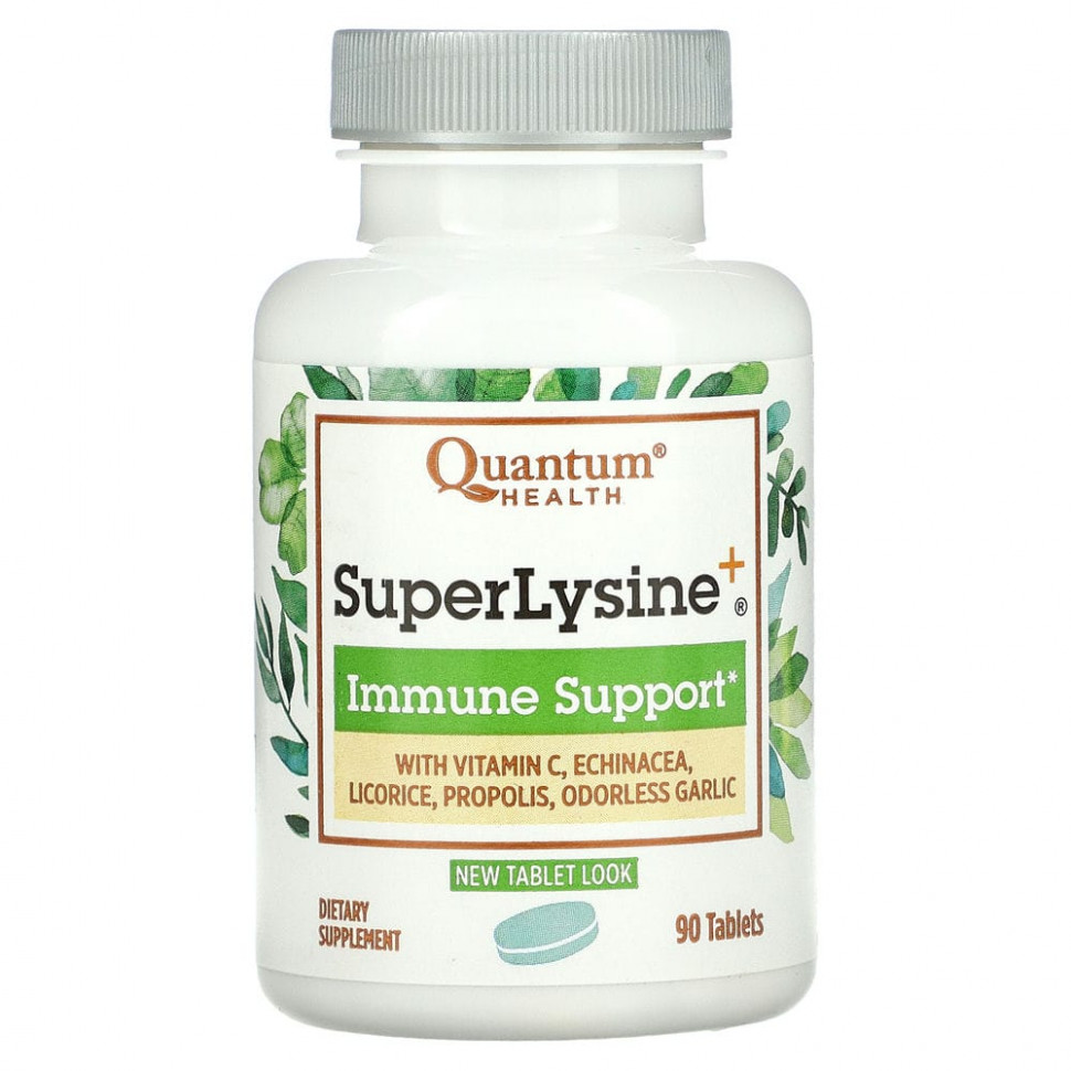 ���� ������ (Iherb) Quantum Health, Super Lysine+, �������� ���������, 90 ��������, ������ �� 2230 ���