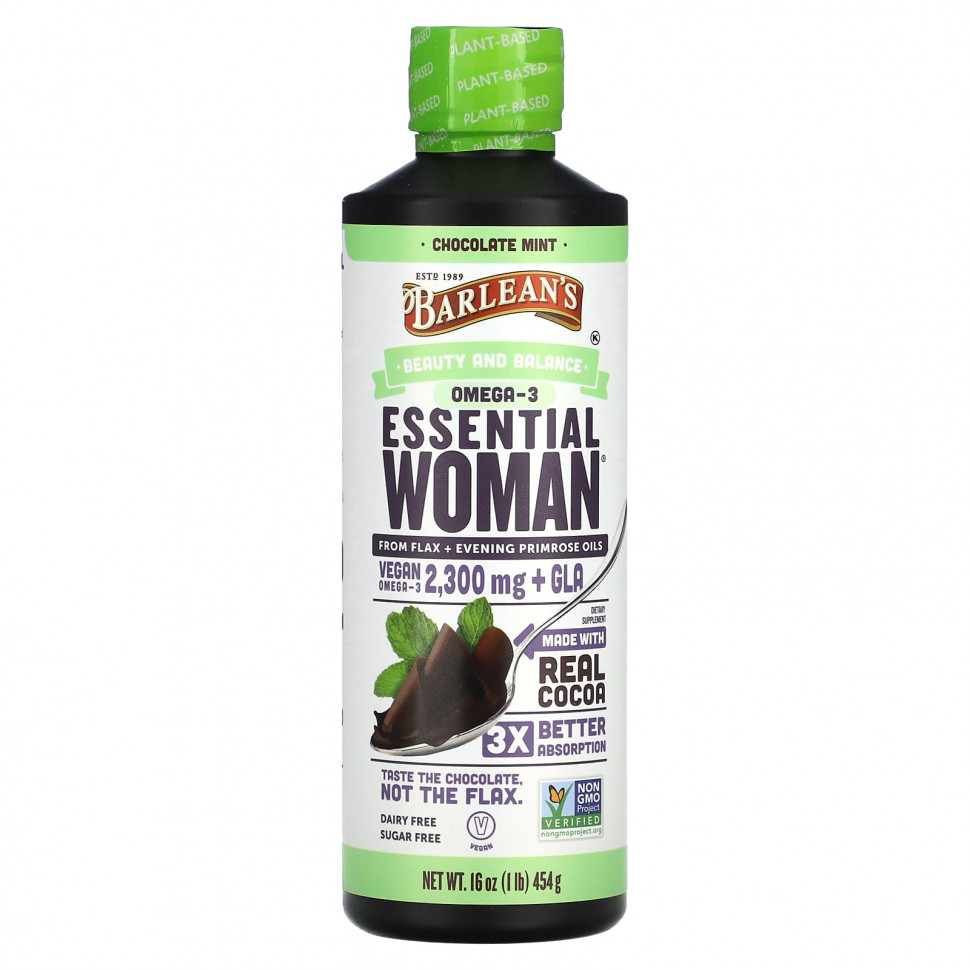 ���� ������ (Iherb) Barlean's, Omega-3 Essential ��� ������, ������� � ����, 454 � (16 �����), ������ �� 6200 ���